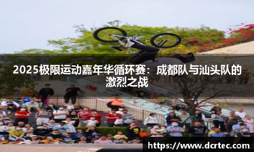 bellbet贝博官网