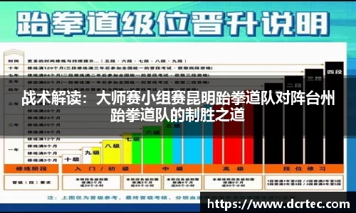 bellbet贝博APP