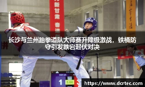 bellbet贝博平台