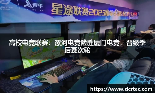 bellbet贝博官网