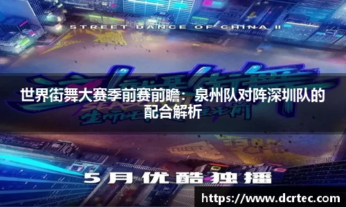 bellbet贝博官网