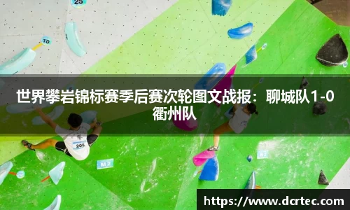 bellbet贝博官网