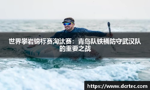 bellbet贝博官网