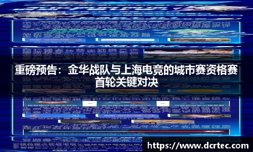 bellbet贝博APP