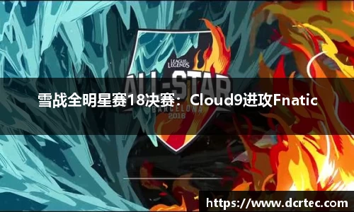 bellbet贝博官网