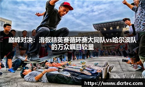 bellbet贝博平台