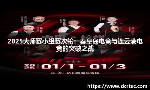 bellbet贝博平台