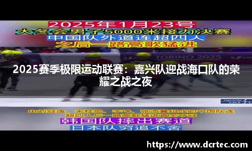 bellbet贝博官网