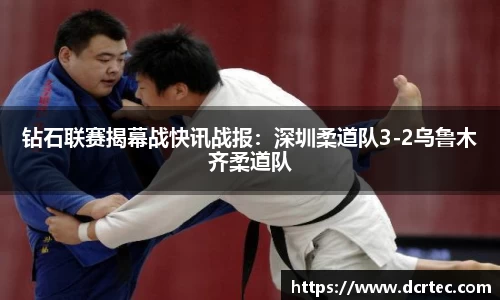 bellbet贝博官网
