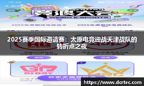bellbet贝博官网