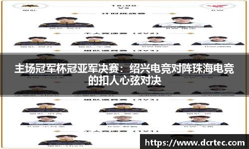 bellbet贝博APP