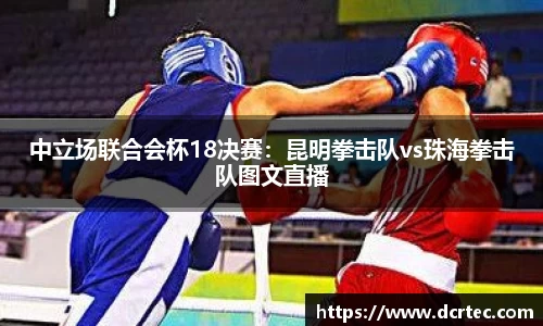 bellbet贝博平台
