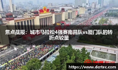 bellbet贝博平台