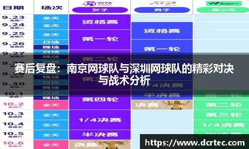 bellbet贝博官网
