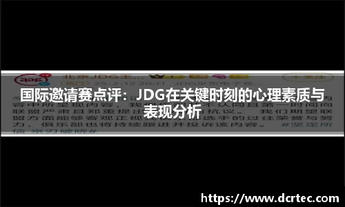 bellbet贝博官网
