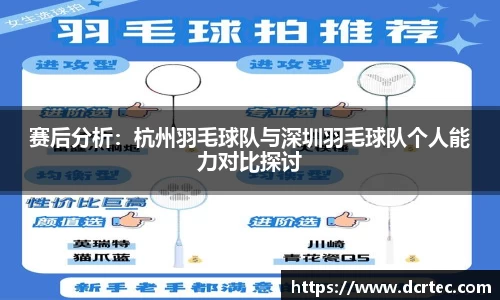 bellbet贝博平台