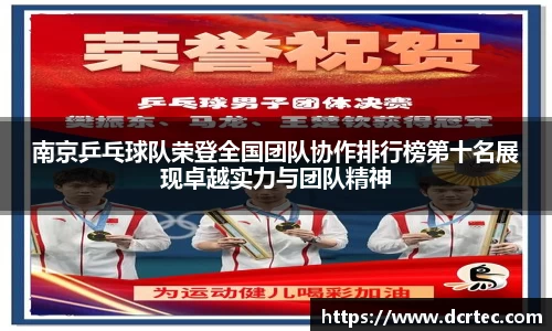 bellbet贝博平台