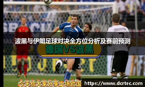 bellbet贝博平台