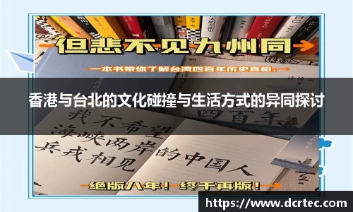 bellbet贝博APP