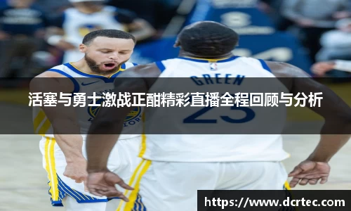 bellbet贝博平台