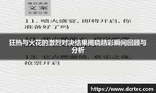 bellbet贝博APP