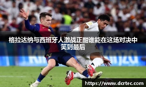 bellbet贝博官网