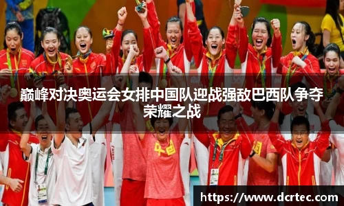 bellbet贝博官网