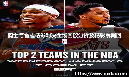 米兰(中国)体育
