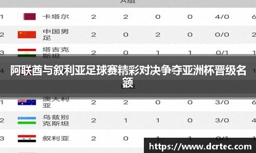 米兰体育官方网站
