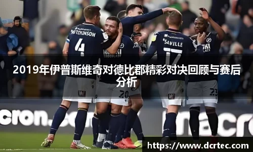 米兰体育官方网站